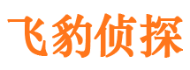 昌黎外遇调查取证